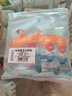 中盐 天山湖盐300g*3【未加碘 天然湖盐】 无碘盐 无抗结剂湖盐食用盐 实拍图