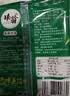 味翁蒸肉米粉五香味蒸肉粉子家用蒸排骨肥肠调料五香味150g*3袋 实拍图