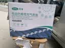 可孚防褥疮垫医用老年人防压疮垫护理长期卧床床垫植绒款G01 实拍图