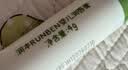 润本婴儿护唇膏4g儿童唇膏 宝宝润唇膏 无香型滋润保湿防干裂 实拍图