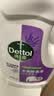 滴露（Dettol）衣物消毒液除菌薰衣草3L 衣服消毒水99.9%杀菌除螨内衣裤配洗衣液 实拍图
