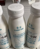 卡士（CLASSY.KISS）餐后一小时250g*3瓶双歧杆菌C-I低温酸奶 无蔗糖原味 实拍图
