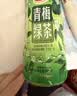 达利园青梅绿茶青梅果汁饮品果味茶饮料500ml*15瓶夏日酸甜饮料整箱装 实拍图