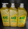 AXE斧头牌柠檬护肤洗洁精1.18kg*3瓶7.08斤家庭装 可洗果蔬不伤手 实拍图