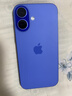 Apple/苹果 iPhone 16（A3288）512GB 群青色 支持移动联通电信5G 双卡双待手机 实拍图