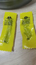 科尔沁手撕风干牛肉干 混合味500g 净重 量贩装 休闲零食 肉干肉脯 特产 实拍图