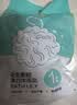 茶花泡澡沐浴球 渐变柔韧弹力搓澡巾 沐浴花搓背搓澡50g 实拍图