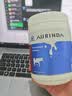 澳琳达（Aurinda）纯牛初乳粉免疫球蛋白爱护自护力乳铁蛋白儿童成人中老年营养素 实拍图