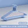 京佳宜衣架挂衣服防滑无痕衣挂架成人家用加粗加宽大号衣撑子45cm10只 实拍图