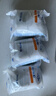 碧然德（BRITA）家用净水壶 滤水壶滤芯 MAXTRA+LE 去水垢专家滤芯 3枚装 实拍图