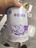 雀巢（Nestle）早启能恩 特殊医学用途早产/低出生体重婴儿配方食品 400g*1罐 实拍图