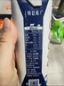 蒙牛特仑苏纯牛奶200mL*24盒 家庭囤货整箱牛奶早餐奶  实拍图