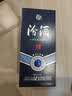汾酒 青花大师节庆礼盒 清香白酒 53度 500mL*2瓶 礼盒装含酒具 实拍图