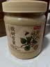 京东京造椴树雪蜜1000g 长白山产天然雪蜜蜂蜜营养品早餐牛奶搭配送父母 实拍图