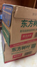 农夫山泉东方树叶黑乌龙茶500ml*15瓶无糖茶饮料0糖0脂0卡整箱装饮品 实拍图