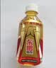 东鹏特饮有奖版 牛磺酸B族维生素运动饮料250ml*24瓶装整箱提神抗疲劳 实拍图