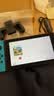 任天堂（Nintendo）【国内保税仓】Switch2/1代 OLED/续航加强日版/港版便携家用ns体感游戏机掌机 日版续航红蓝+健身环大冒险 实拍图