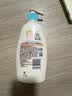 艾惟诺（Aveeno）艾维诺婴儿润肤乳儿童身体乳保湿滋润夏季保湿舒缓干痒精华露354g 实拍图