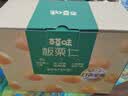 百草味熟制板栗仁500g/10小包 坚果炒货休闲零食坚果板栗子仁即食 实拍图