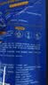 妮维雅防晒隔离润肤乳SPF30PA++ 75ml【临期清仓】清透补水防晒 实拍图