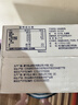 蒙牛新养道无乳糖牛奶全脂型钻包200ml×24包（电商对口箱）送礼礼盒 实拍图