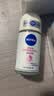 妮维雅（NIVEA）孙颖莎同款抑汗香体止汗露腋下干爽精华爽身走珠液50ml*2生日礼物 实拍图