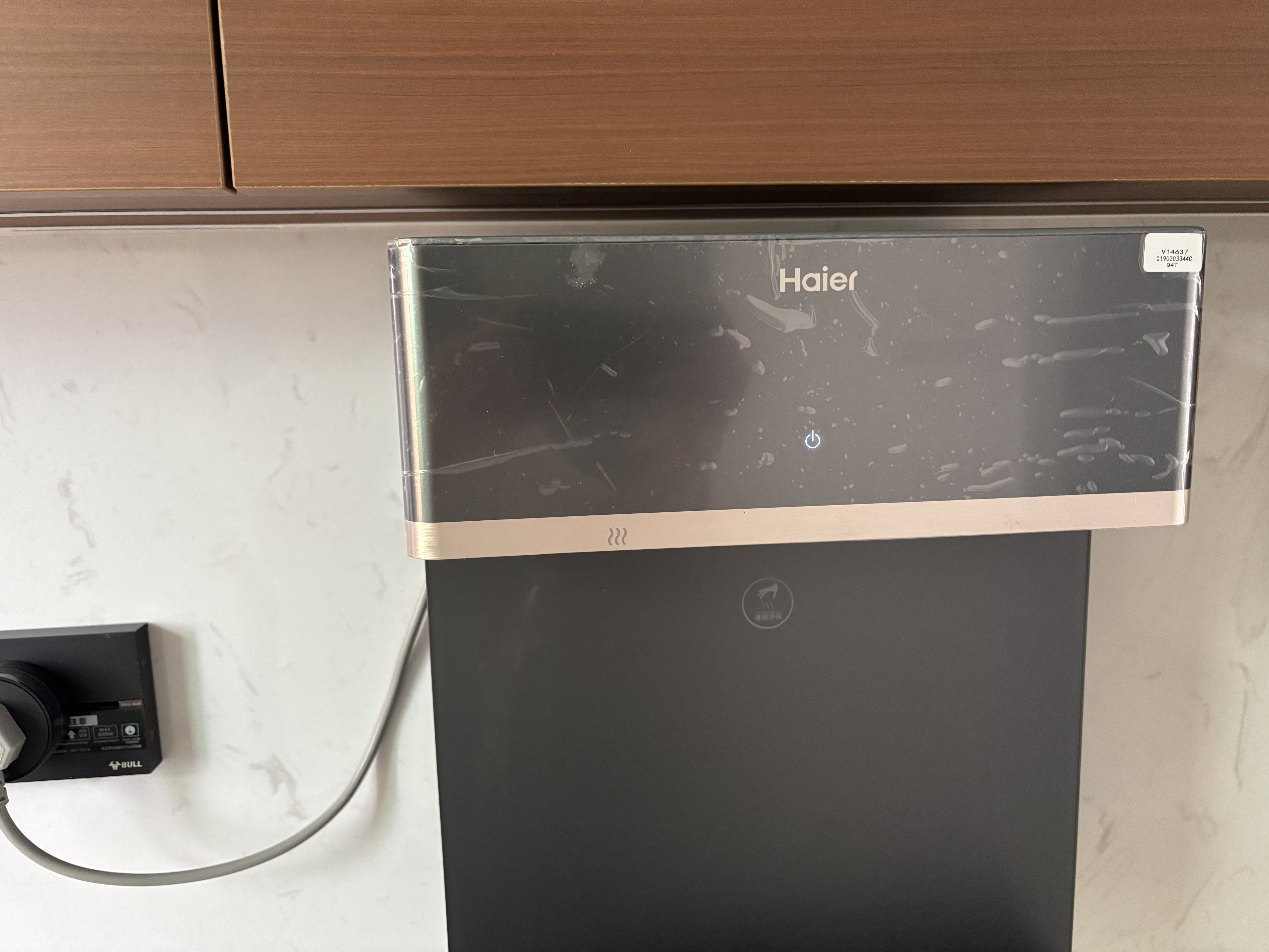 海尔（Haier）鲜活水管线机无水箱【升级自吸可接桶装水】家用直饮机100℃真沸腾UV杀菌饮水机冷热款HGDZ2572-U1 实拍图