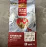 麦富迪狗粮 超肉粒冻干老年犬粮7岁+抗初老（牛肉蓝莓磷虾）1.5kg 实拍图