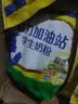 雀巢（Nestle）脑力加油站学生奶粉高钙350g青少年成长奶粉6-15岁 实拍图