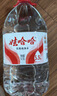 娃哈哈纯净水5.5L*4桶 塑膜装 加量装大桶装水 泡茶冲奶粉 哇哈哈饮用水 实拍图