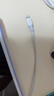 绿联【官方MFi认证】适用苹果14/13/12充电线快充数据线USB to Lightning闪电接口 iPhone手机平板1米 实拍图