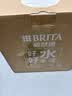 碧然德（BRITA） 过滤净水器 家用滤水壶 净水壶 海洋系列 3.5L蓝色 一壶3芯装 环保加固包装 实拍图