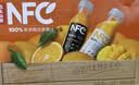 农夫山泉100%纯果汁NFC果汁300ml*12瓶缤纷礼盒(6橙汁+6芒果汁) 实拍图