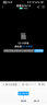 乔安（JOOAN）4g太阳能摄像头AI室外户外终身免充值无电无网免插电手机远程监控器家用360度无死角带全景夜视 实拍图
