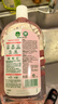 滴露（Dettol）衣物消毒液自然香氛洗衣除菌液 除螨除异味去汗臭48h留香1000ml*1 实拍图
