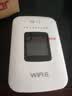 格行随身wifi6官方正品免插卡移动无线网络随身wifi路由器cpe三网通便携式车载移动wifi无线流量2026款 京仓速发GX002【四千毫安长续航】彩屏WiFi6 实拍图