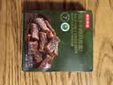 京东京造 风干牛肉干118g 优选原料只加盐 孕妇儿童零食 肉脯零食 实拍图