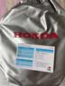 本田（HONDA）原厂汽车遮阳挡前挡防晒隔热挡风玻璃钛银轿车通用 实拍图