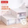 JEKO&JEKO塑料桌面收纳盒抽屉式办公桌面收纳箱收纳柜书桌整理盒中号 3只装 实拍图