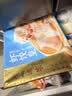 广州酒家虾饺皇240g 8个 水晶虾饺皇饺子早餐半成品广式早茶面点预制菜 实拍图