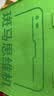 斑马思维机 早教机学习机 儿童玩具男孩女孩生日礼物2岁+ S0-S1 实拍图