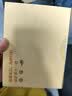 纽曼（Newsmy）500GB 移动硬盘机械 明月金属3.0 2.5英寸 宝石蓝 数据备份 稳定耐用 大U盘 实拍图