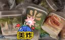东北大板冰淇淋 杯装六合一 混合口味85g*6杯 家庭装 杯装组合 冰淇淋 实拍图