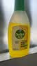 滴露（Dettol）地板清洗剂柠檬750ml 拖地清洁剂地板瓷砖清洁剂拖地专用开荒保洁 实拍图