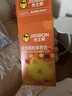 杰士邦避孕套带刺阴喵舌颗粒多四合一24只安全套套计生情趣用品情侣物品 实拍图