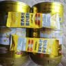 敬修堂蛋白质粉 中老年送礼营养品 大豆浓缩分离乳清蛋白粉800g 实拍图