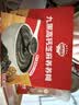 秋田满满九黑高钙芝麻糊300g【0添加糖】儿童早餐代餐冲饮1-3岁宝宝辅食糊 实拍图