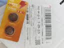 京选 京东自有品牌 CR2032纽扣电池2粒装 适用汽车钥匙手表遥控器电脑主板【单件包邮】 实拍图