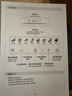 美的（Midea）0涂层钛钢智烤双显空气炸锅双热源免翻不锈钢空气炸锅蒸烤一体2026新款 家用大容量6.5L KZC6555J 实拍图