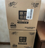 清风有芯卷纸 金装4层200克*27卷 高克重卫生纸卷筒纸 厕纸纸巾整箱 实拍图
